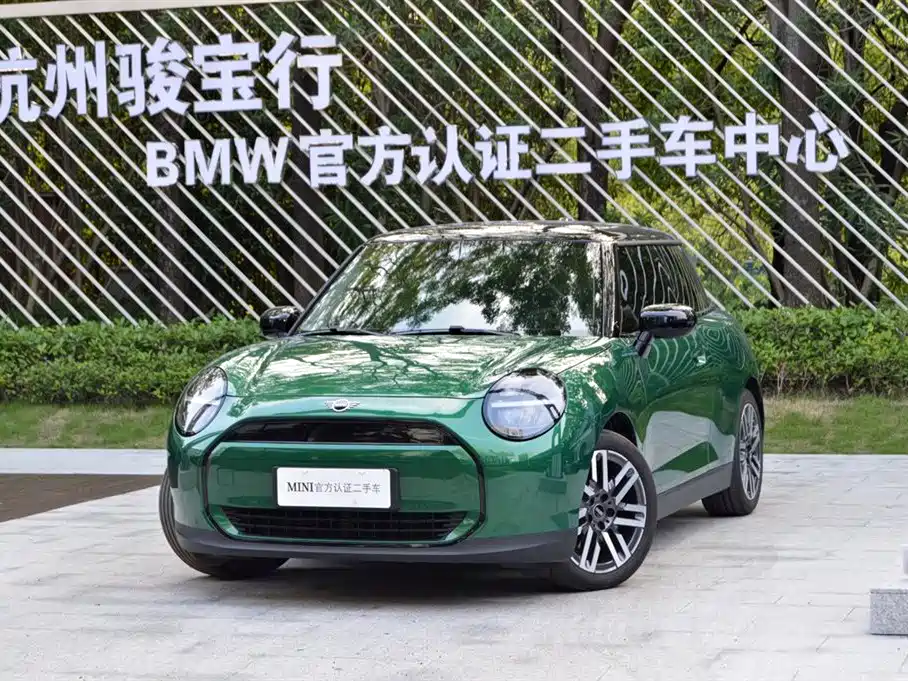 MINI Electric MINI COOPER 2025 2025 Model 456km COOPER E Classic