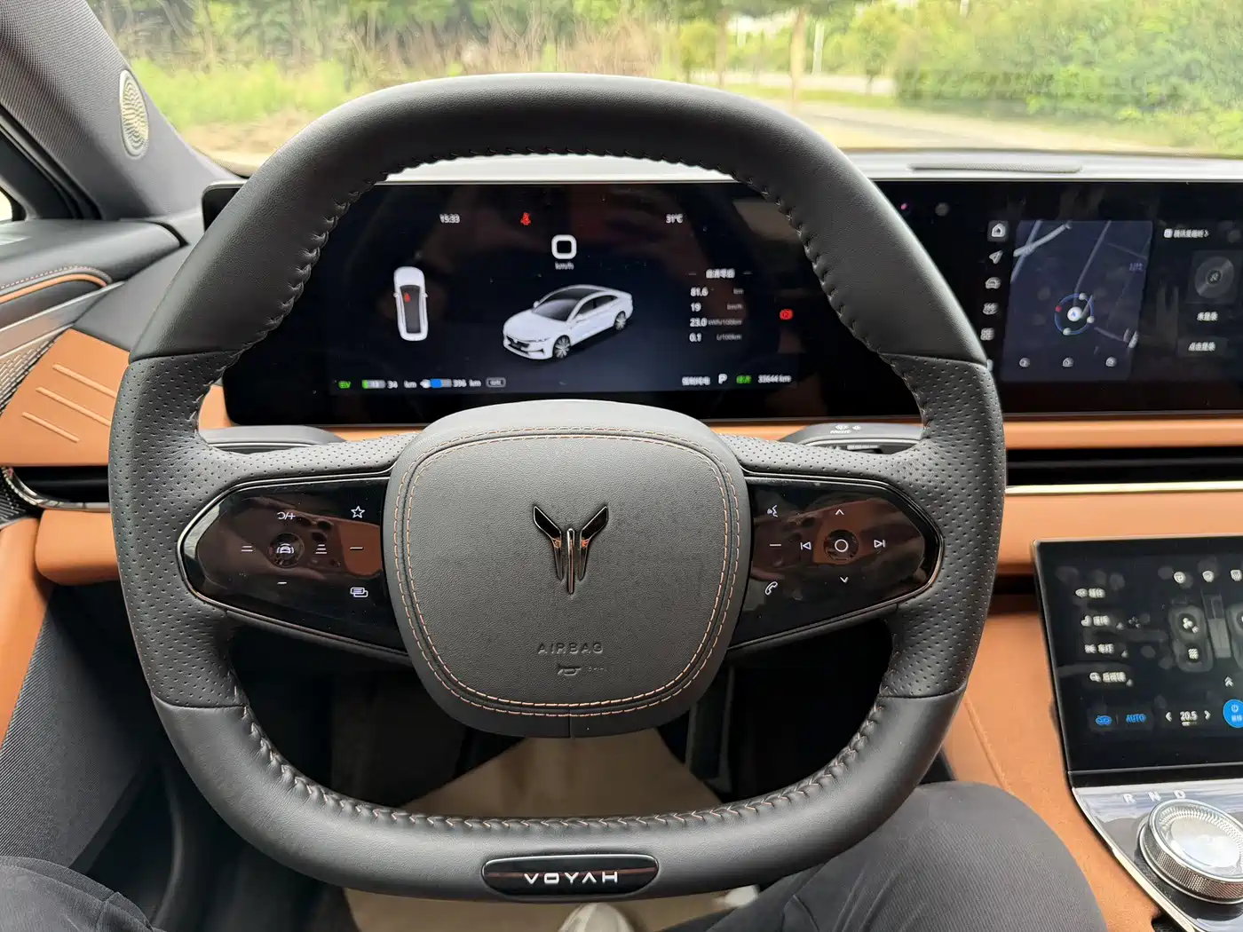 Voyah Auto VOYAH Zhuiguang 2024 PHEV AWD Ultra Long Range Flagship фото 13