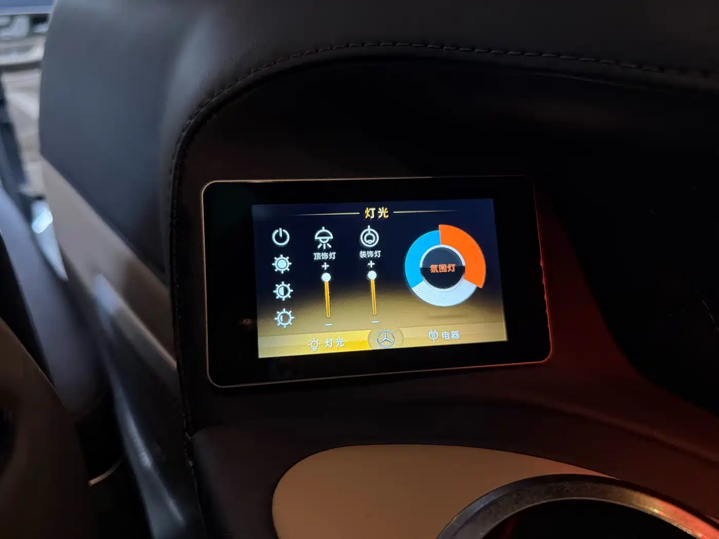 MERCEDES-BENZ V CLASS