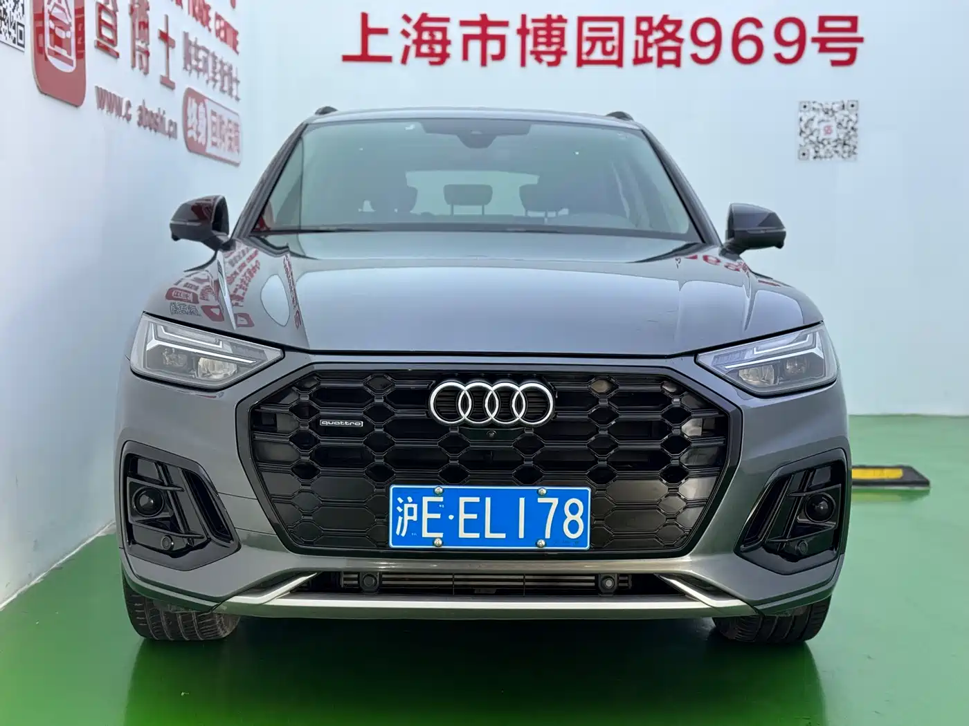 Audi Q5L 2022 40T Fashion Dynamic фото 2