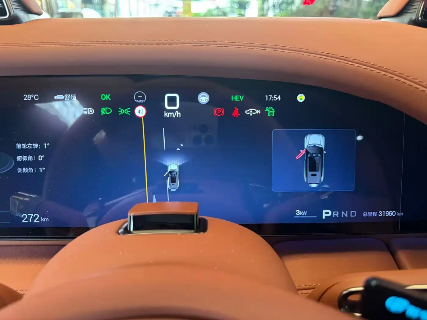 Yangwang U8 2024 2023 Luxury Edition
