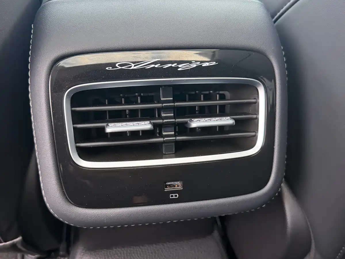 Chery Arrizo 8 PRO 2026 2025 Pro 1.6T Luxury Model+