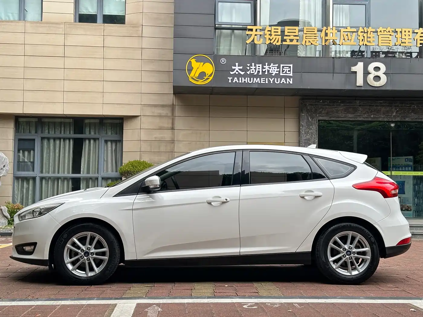 Ford Focus 2018 2018 Hatchback Classic 1.6L Automatic Trend Smart Edition