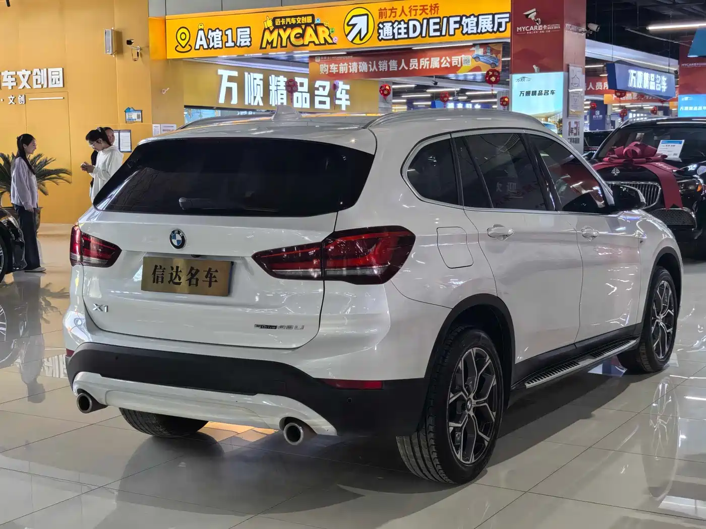 BMW X1 2022 sDrive25Li Leading фото 22