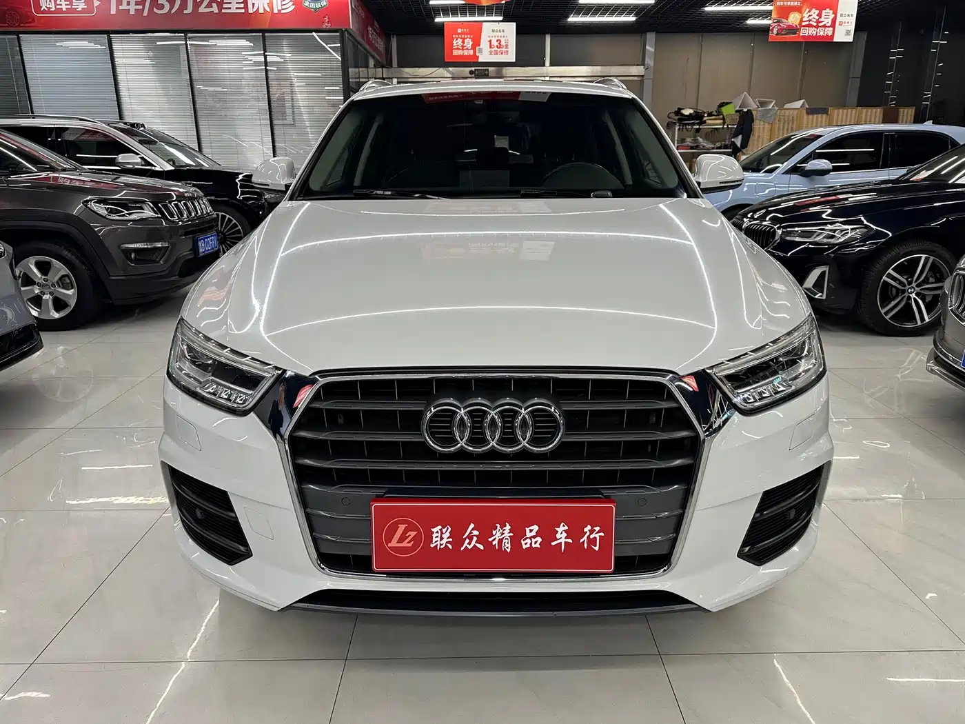 Audi Q3 2016 40 TFSI quattro All-Wheel Drive Sport Edition