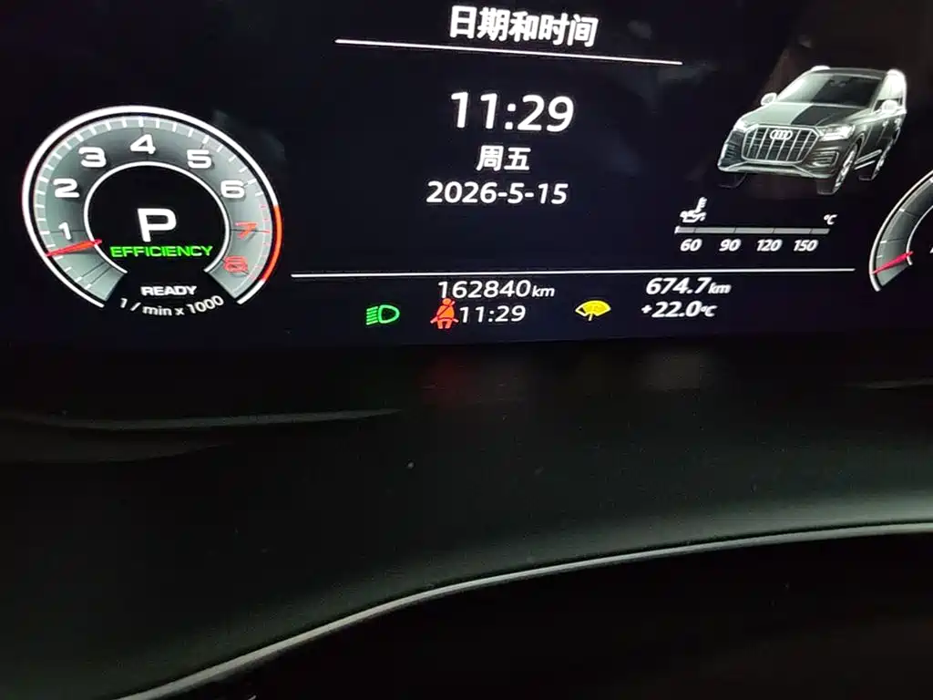 Audi Q7 2021 55 TFSI quattro S line Sport фото 19