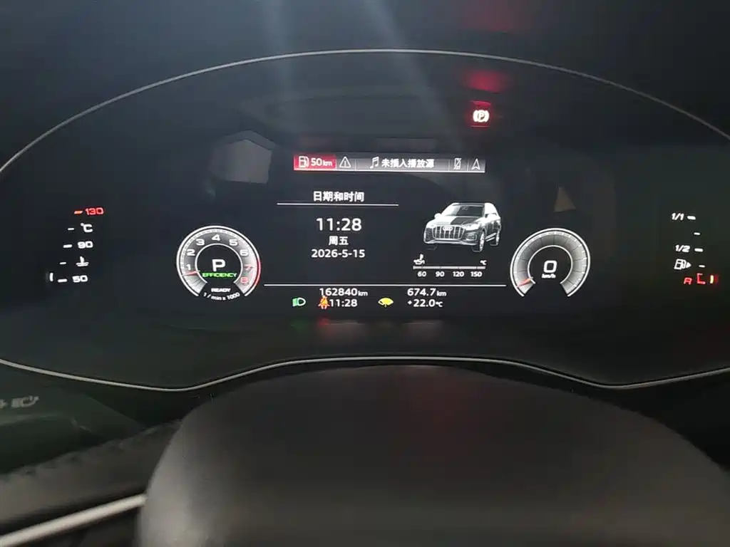 Audi Q7 2021 55 TFSI quattro S line Sport фото 18