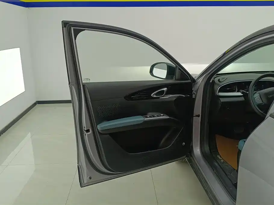Geely Galaxy Starry Wish 2025 UP 410km Explorer Edition фото 7