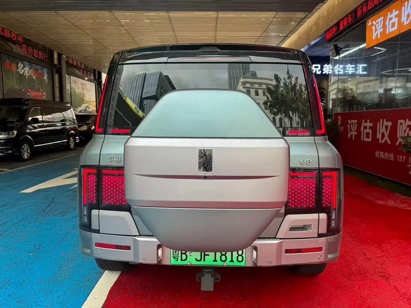 Yangwang U8 2024 2023 Luxury Edition