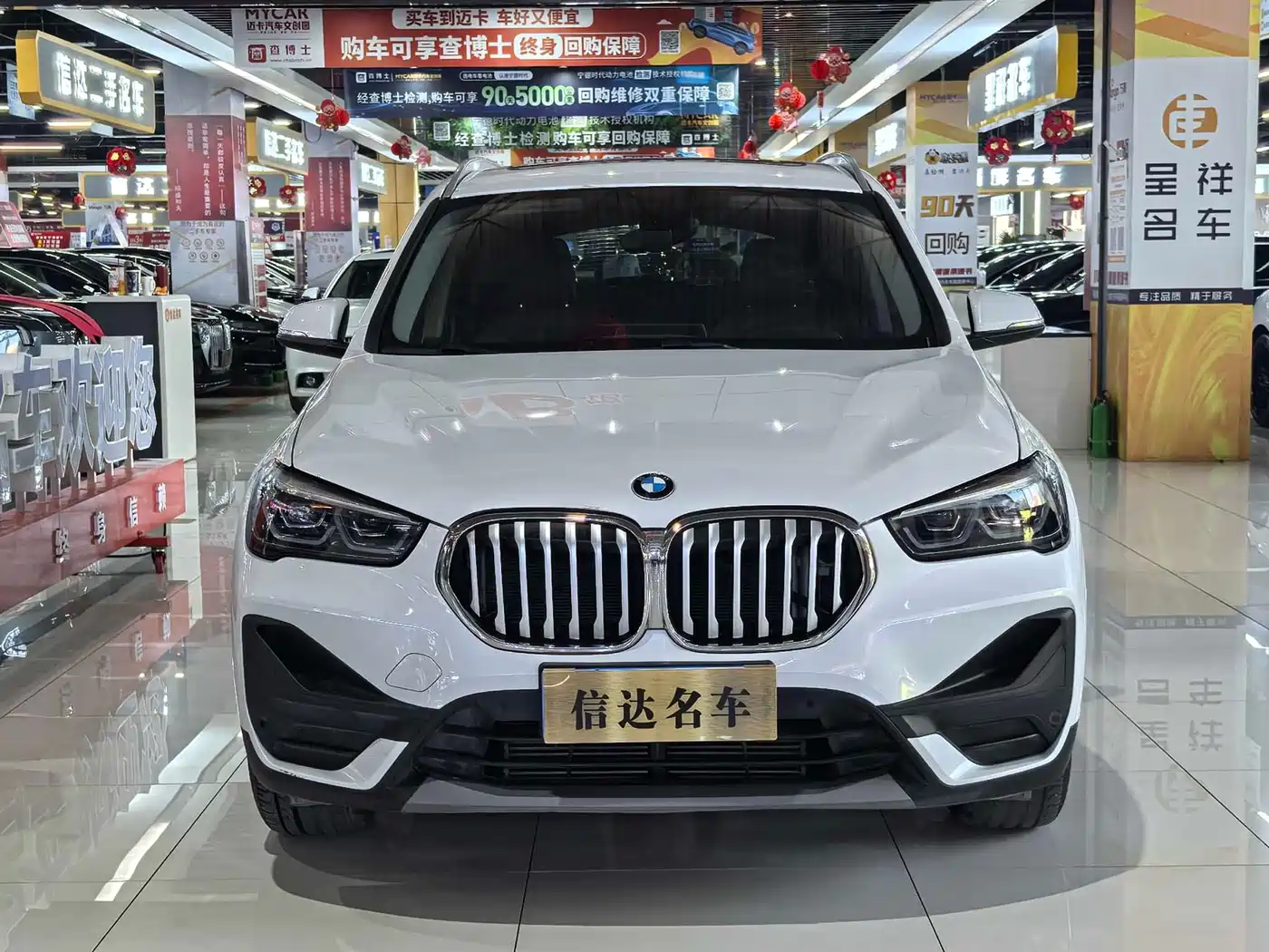 BMW X1 2022 sDrive25Li Leading фото 2