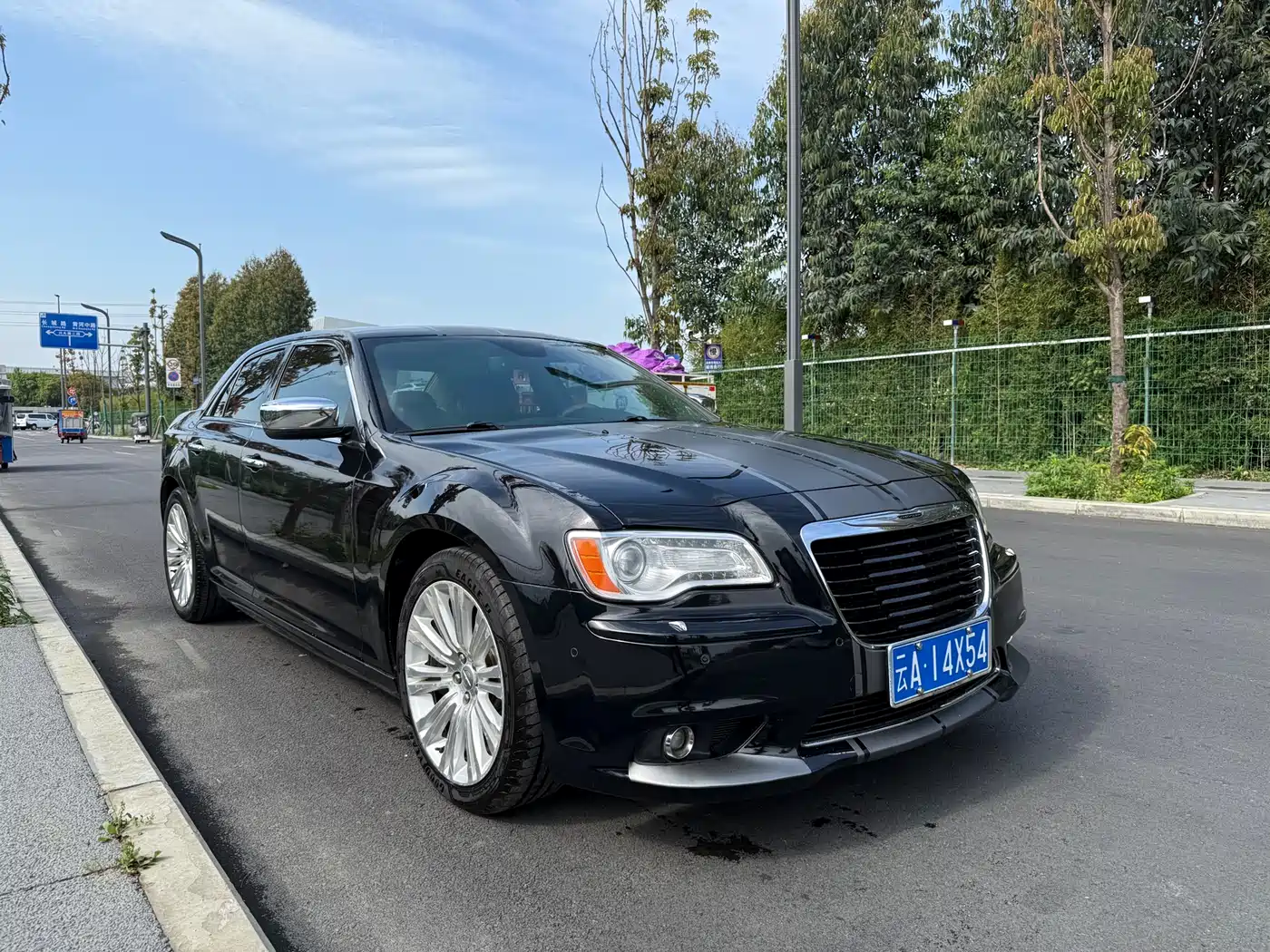 Chrysler 300C (Import) 2014 2013 Model 3.6L Premium Comfort Edition