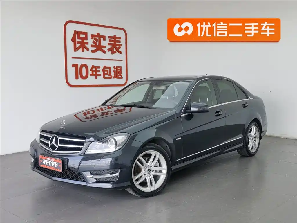 Mercedes-Benz C-Class 2013 C 260 Fashion Grand Edition