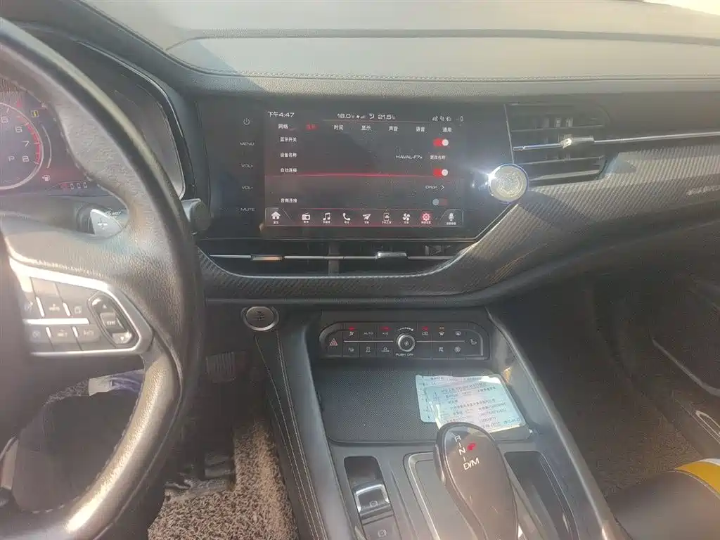 Haval F7x 2019 2.0T FWD Ultimate Tech Edition фото 6