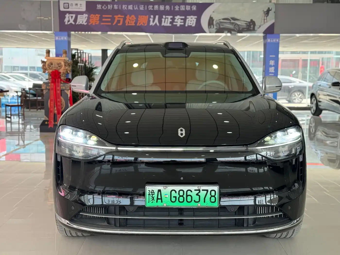 AITO Wenjie AITO M9 2024 Extended Range Ultra 42kWh 6-Seater фото 2