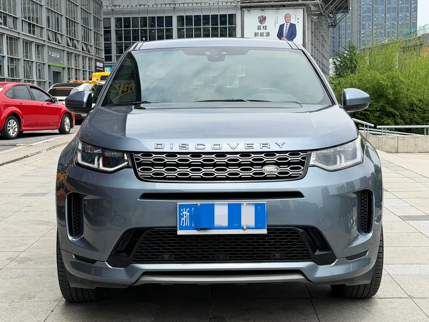 Land Rover Discovery Sport 2021 249PS R-Dynamic S Performance Edition фото 4