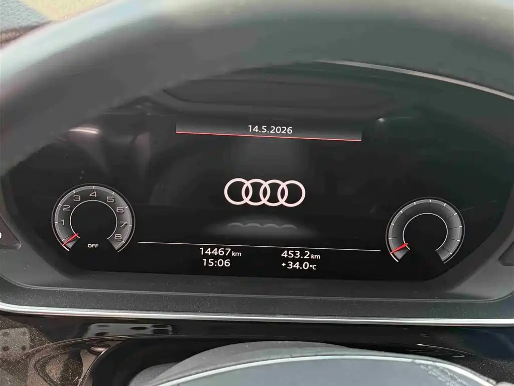 Audi A8 2023 A8L 50 TFSI quattro Exclusive фото 8