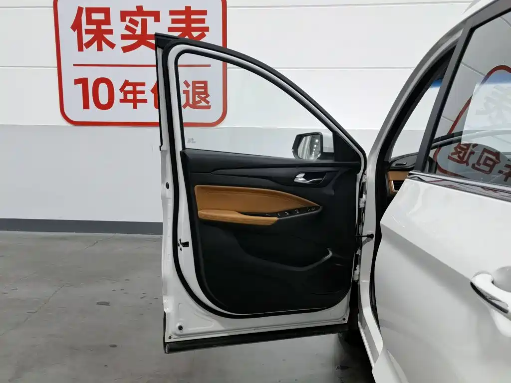 Wuling Motors Wuling Hongguang S3 2018 2018 1.5T Manual Luxury China V