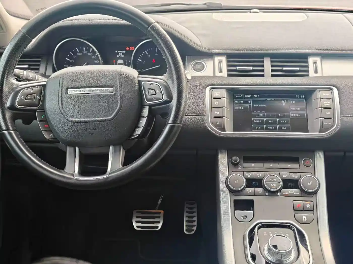 Land Rover Range Rover Evoque 2015 2.0T 5-Door Dynamic Edition фото 9