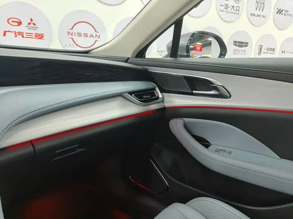 Hongqi H5 PHEV 2025 2025 170 Super Hybrid Edition