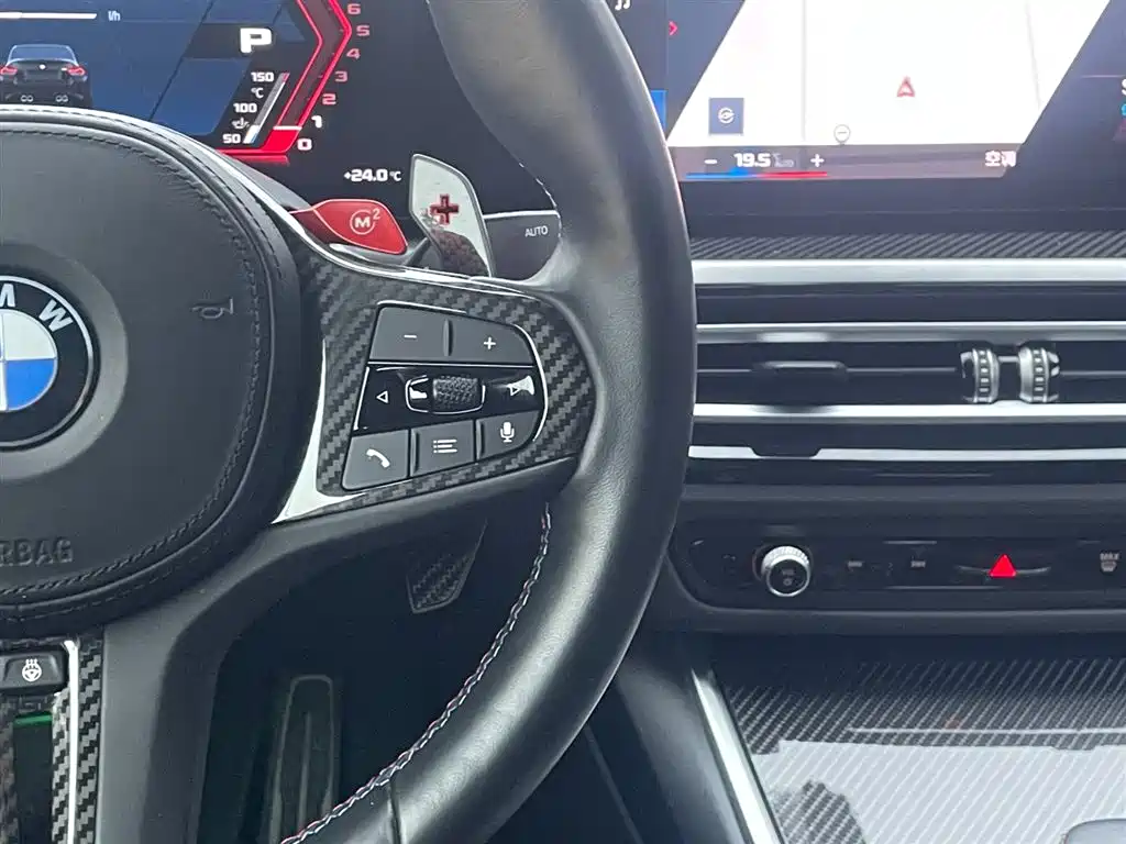 BMW M2 2023 Model M2 фото 16