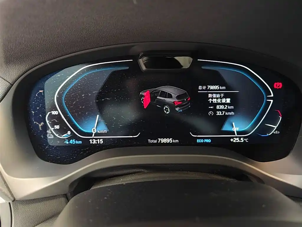 BMW iX3 2022 Leading Edition фото 12