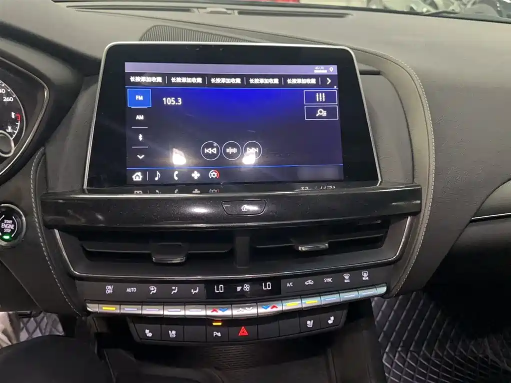 Cadillac CT5 2022 28T Luxury (Standard) фото 21