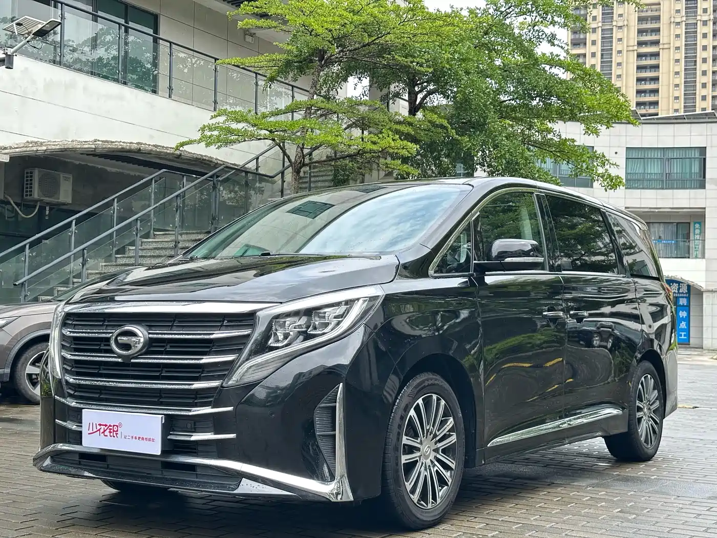 GAC Trumpchi Trumpchi M8 2021 Leading Show Series 390T Prestige Edition