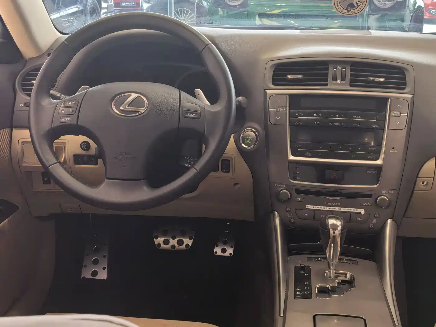 Lexus IS 2010 2009 300 Dynamic Edition