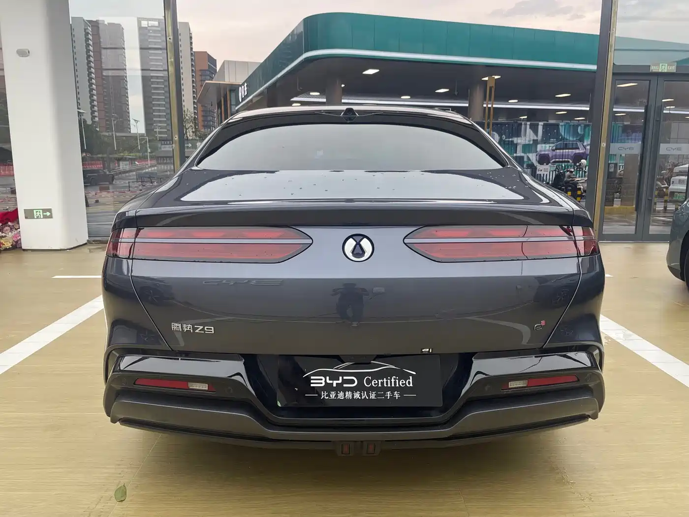 2024 Denza Z9