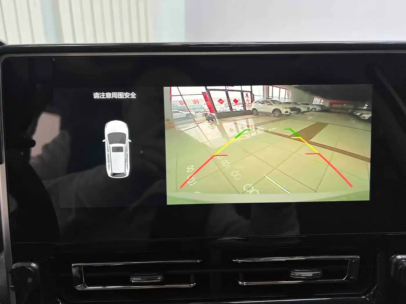 Haval M6 2021 PLUS 1.5T DCT Luxury Smart Connect фото 14