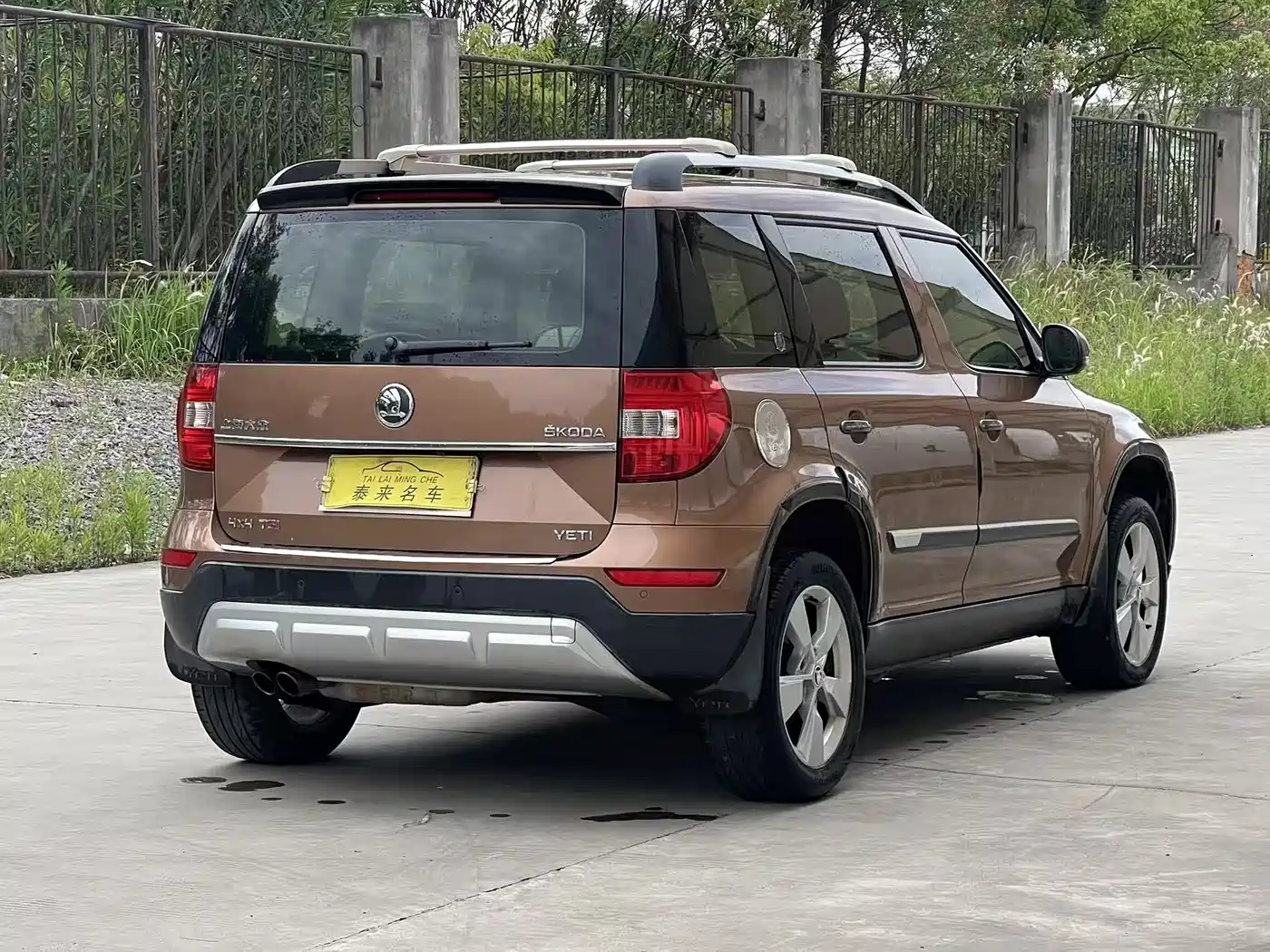 Škoda Yeti 2014 1.8TSI DSG Polar Edition фото 14