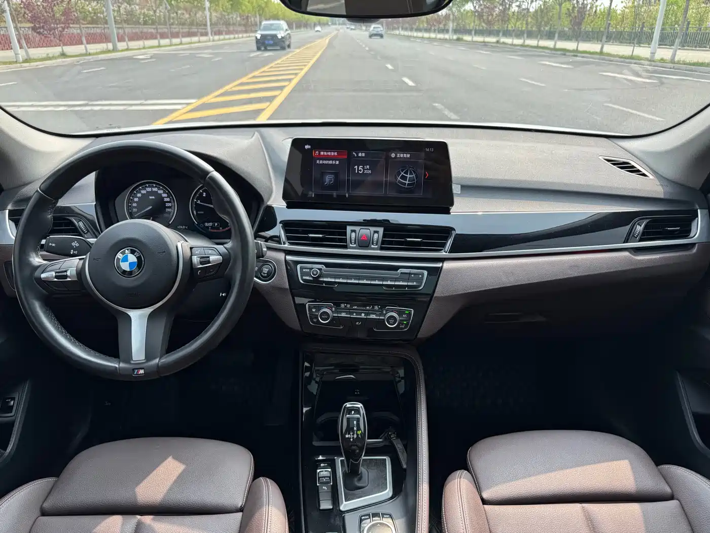 BMW X1 2022 sDrive20Li Premium фото 12
