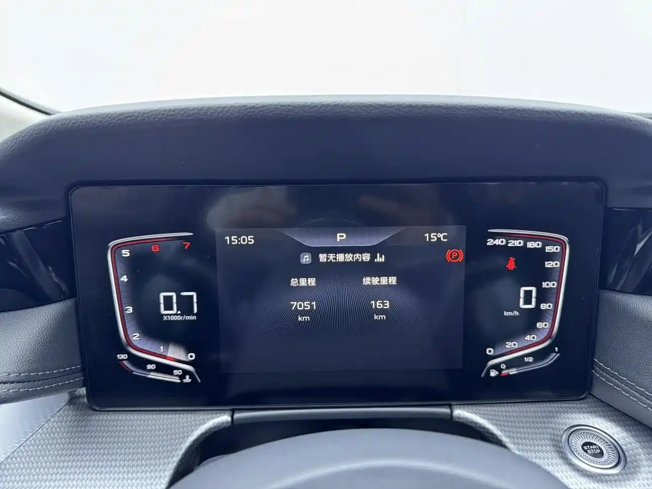 Hongqi H5 2023 1.5T DCT Smart Connect Flag Rhythm фото 8