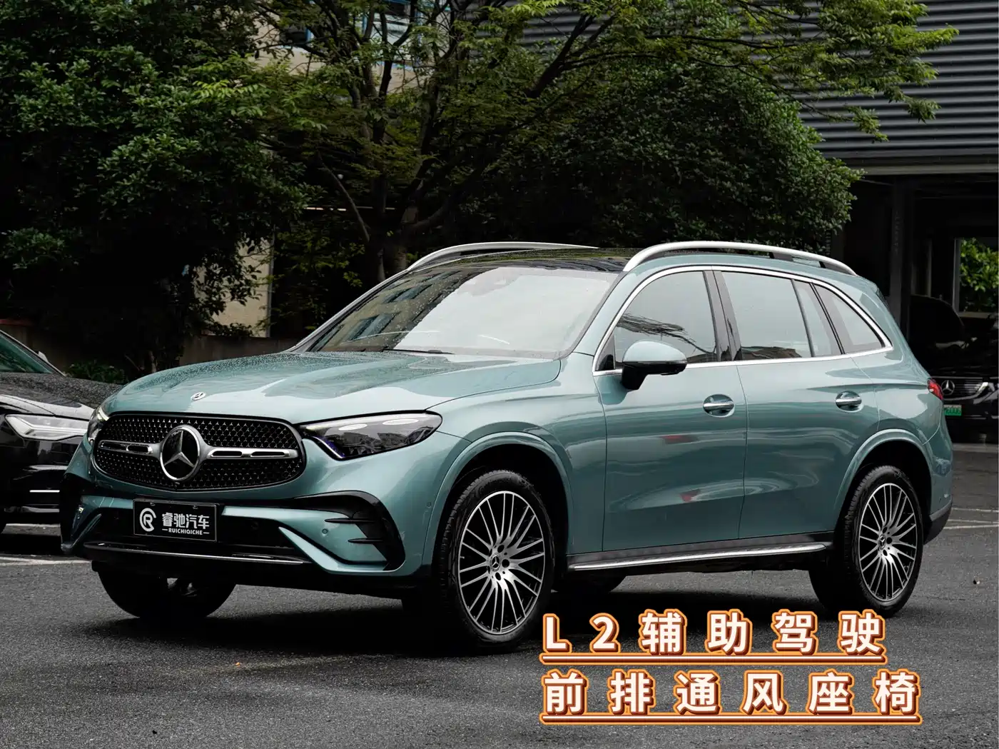 Mercedes-Benz GLC 2025 GLC 300 L 4MATIC Luxury 5-seater