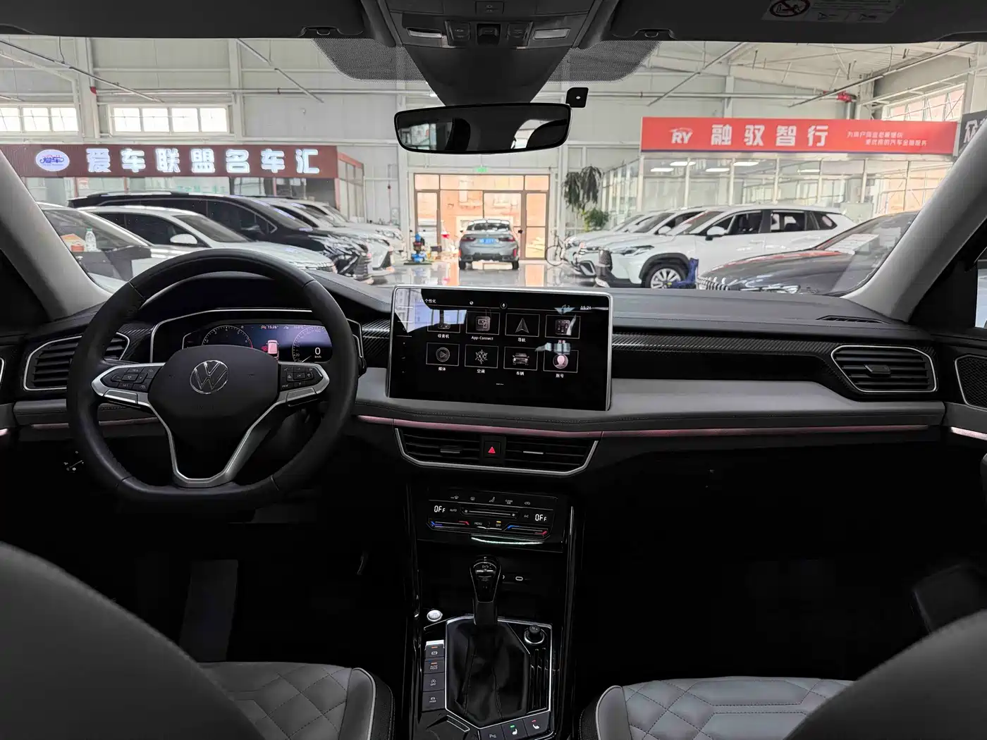 VOLKSWAGEN TANYUE