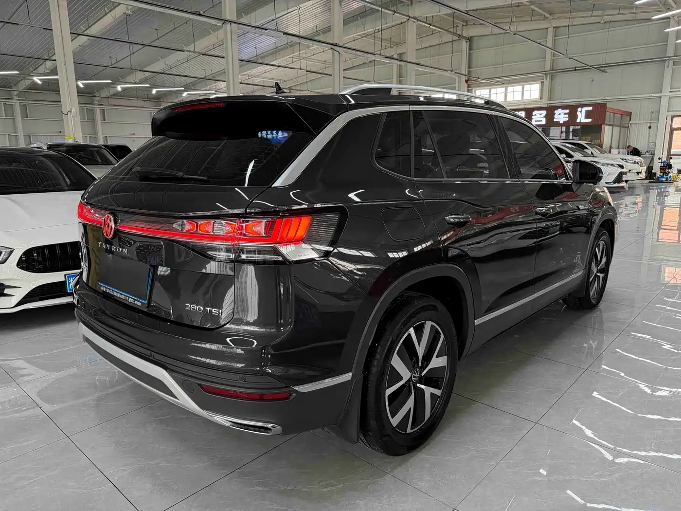 VOLKSWAGEN TANYUE