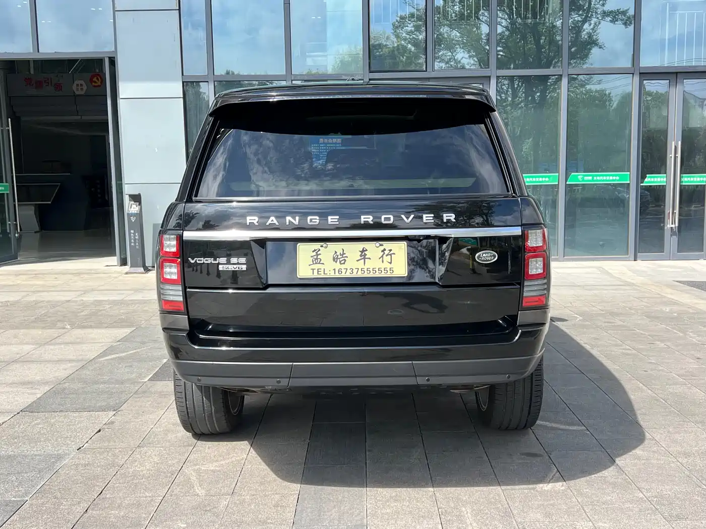 Land Rover Range Rover 2016 3.0 SC V6 Vogue SE Autobiography LWB фото 8