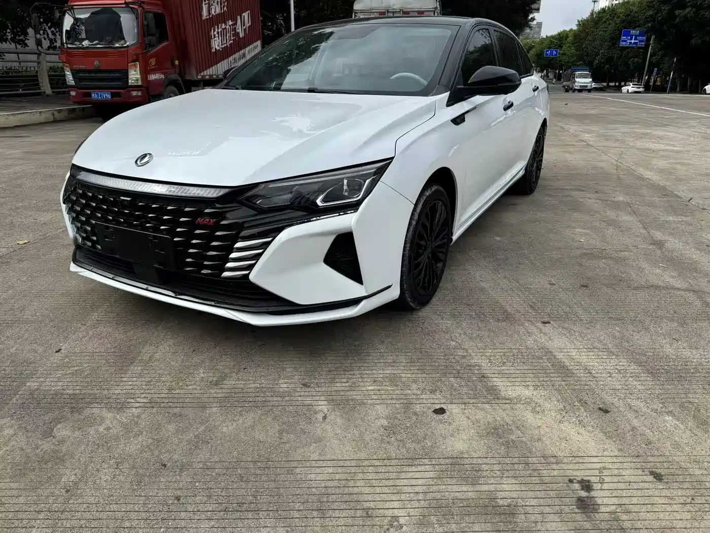 Dongfeng Aeolus Yixuan MAX 2022 2022 1.5T Ultra Cool Dad Edition
