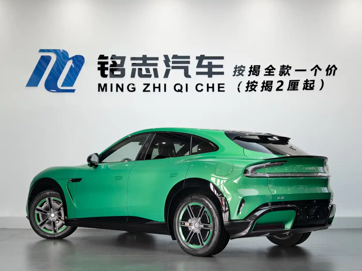 Xiaomi Auto Xiaomi YU7 2025 Extended Range RWD Edition фото 4