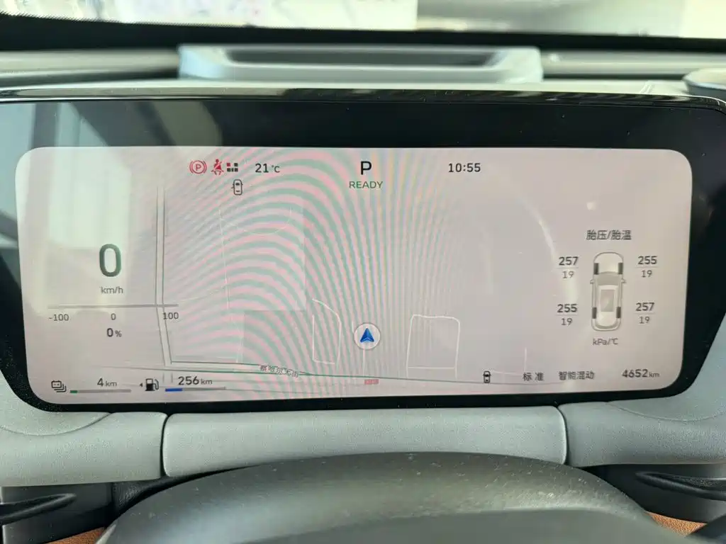 Haval Xiaolong MAX 2025 2025 Hi4 165 Ultra Smart Drive Edition
