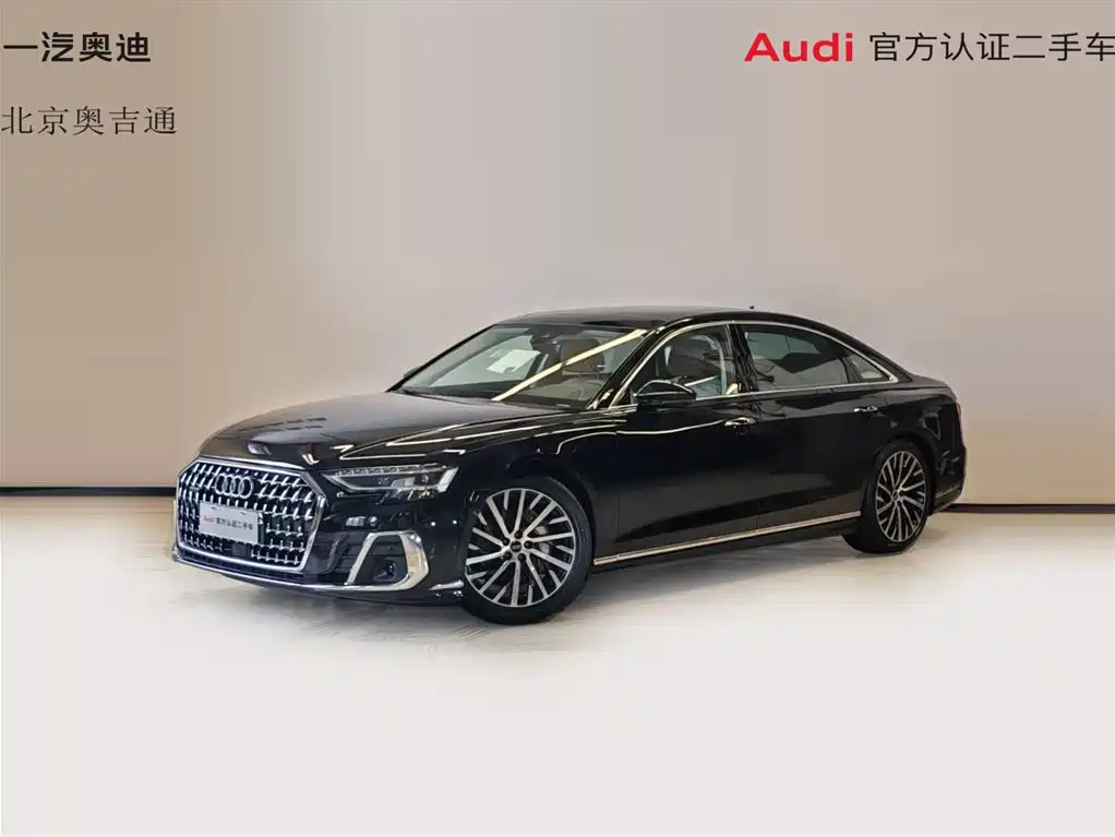 Audi A8 2025 A8L 50 TFSI quattro Exclusive Selection