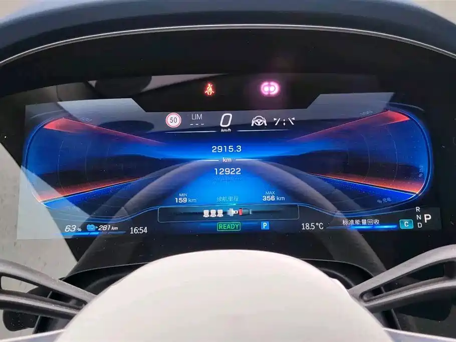 MERCEDES-BENZ EQE AMG