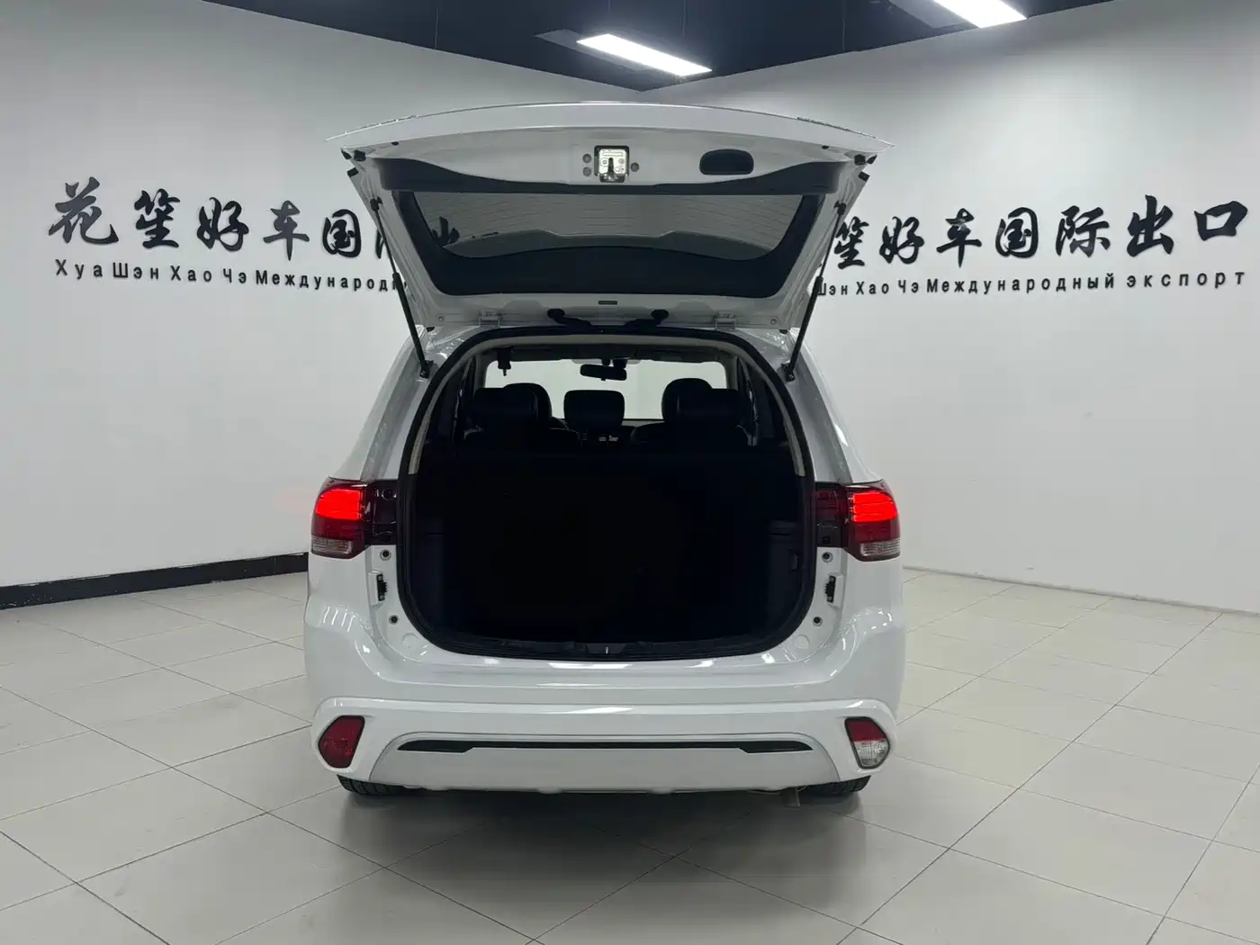 Mitsubishi Outlander 2022 2021 2.0L 2WD Smooth Ride Version 5-Seater