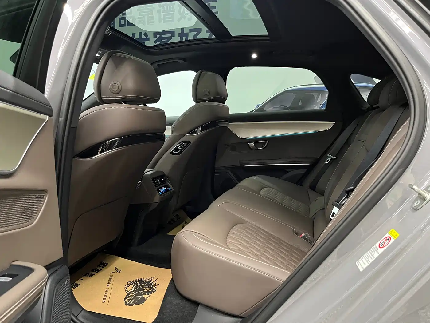 BYD Han 2025 DM-i 125KM Honor фото 12