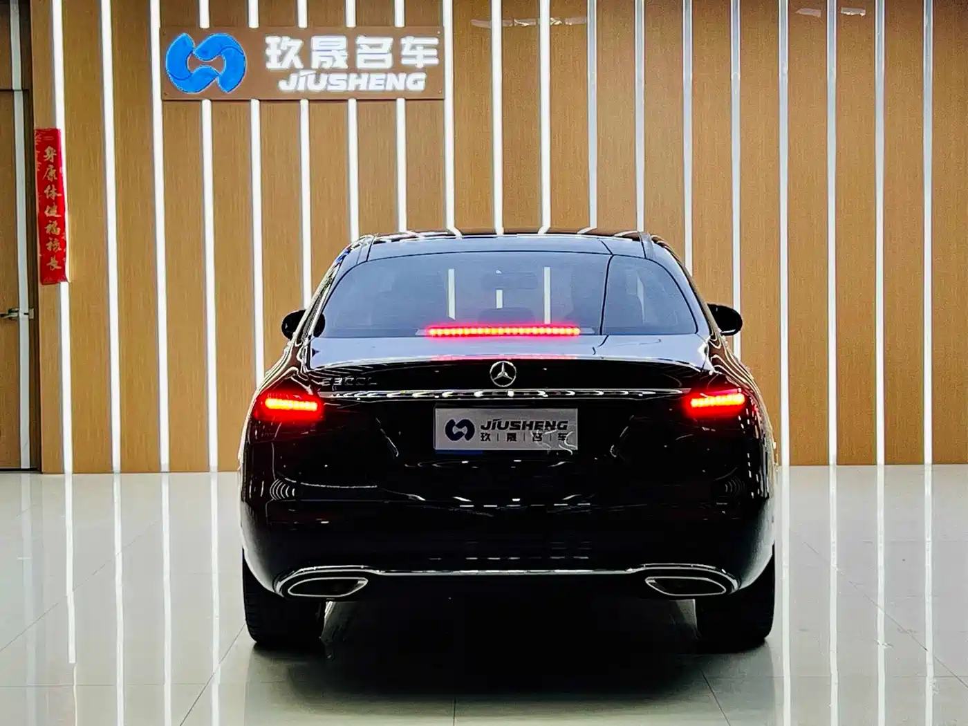 Mercedes-Benz E-Class 2023 E 300 L Fashion фото 5