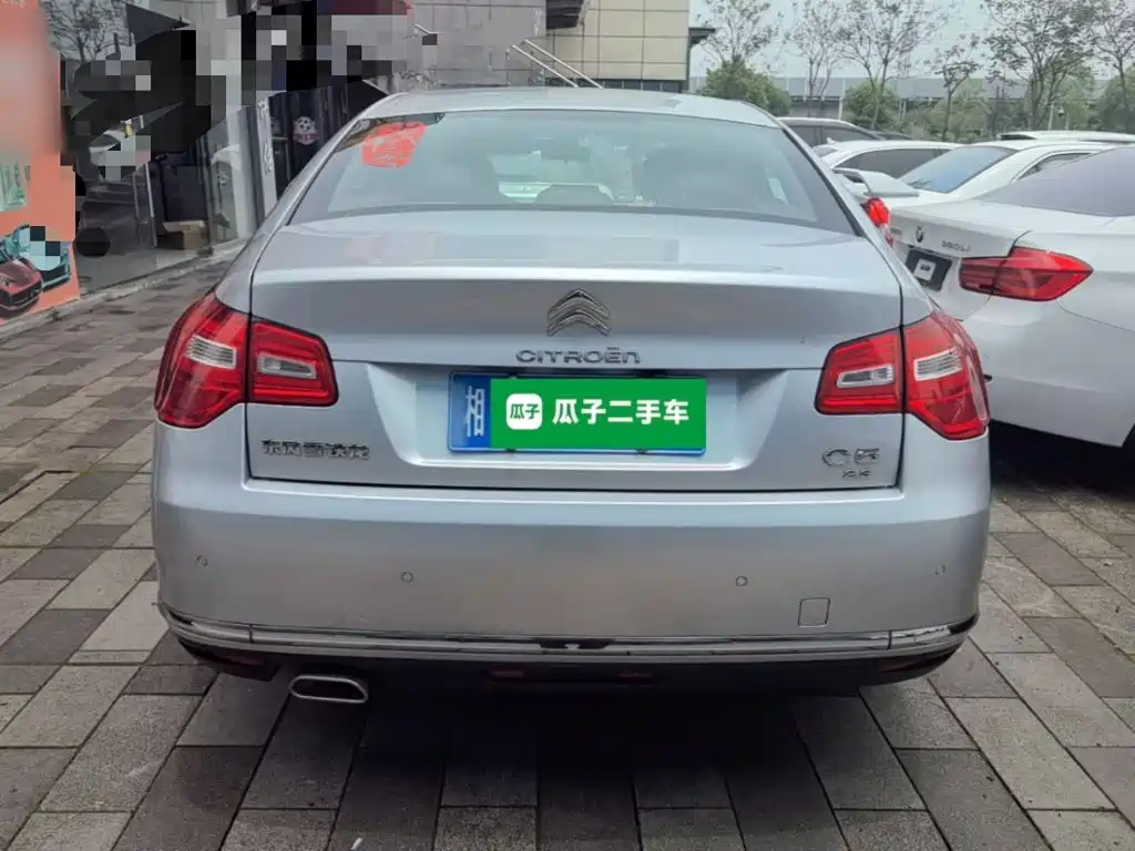 Citroën C5 2016 2013 2.3L Automatic Premium
