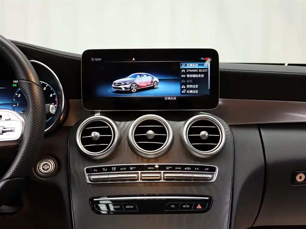 Mercedes-Benz C-Class (Import) 2021 C 260 Coupe фото 13