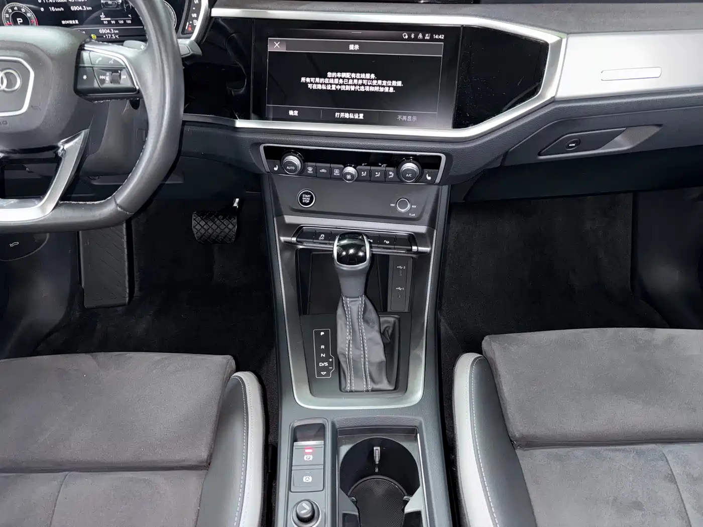 Audi Q3 2022 35 TFSI Fashion Dynamic фото 12