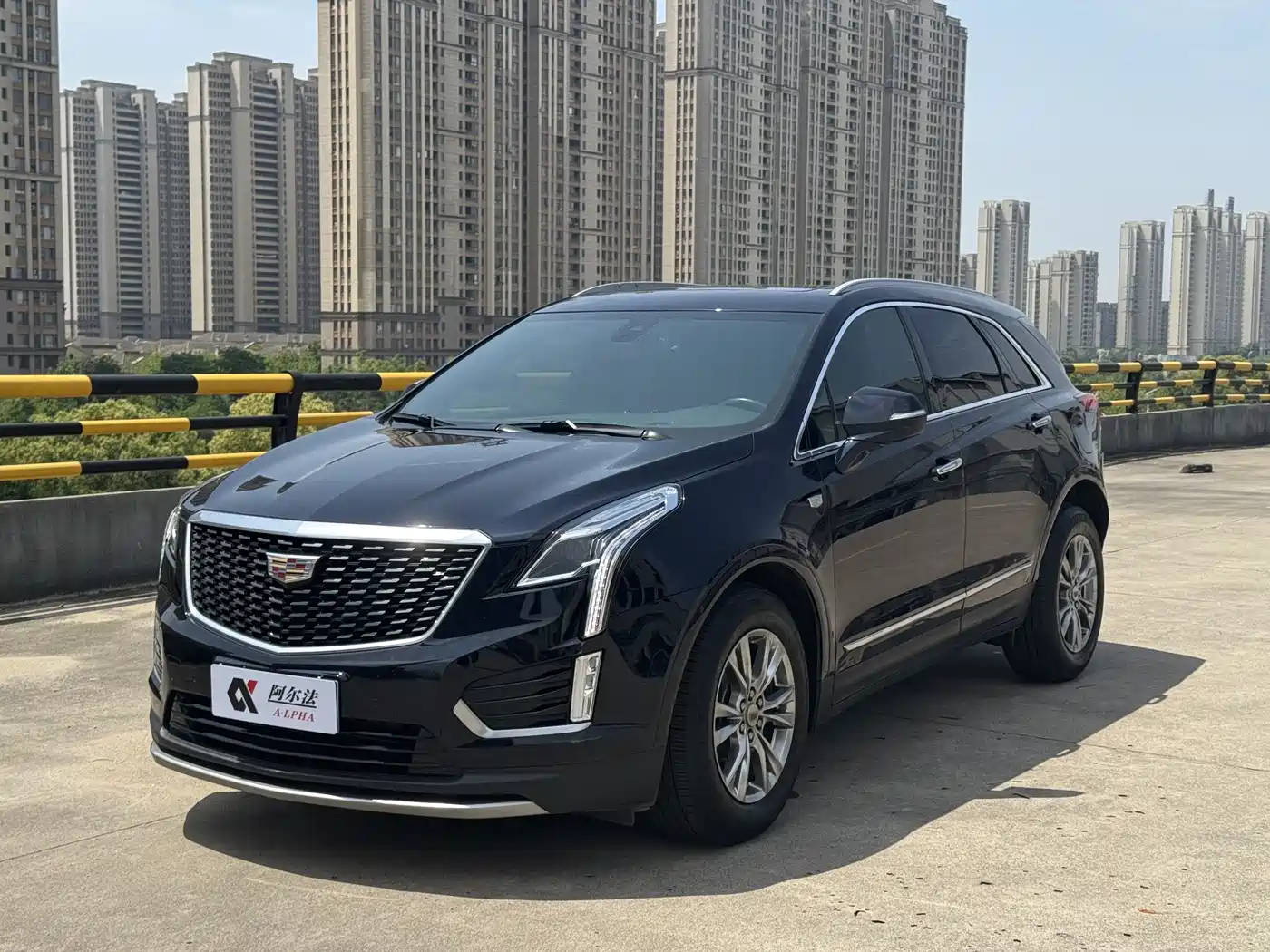 Cadillac XT5 2021 2.0T 2WD Luxury Edition