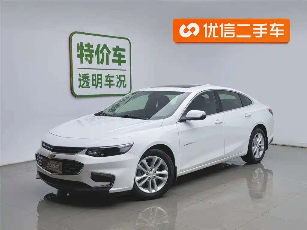 Chevrolet Malibu XL 2018 530T Auto RuiChi Edition